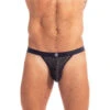 Fauves De Nuit - Jockstrap -LHOMME INVISIBLE Soldes fauves de nuit jockstrap