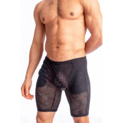 Good Vibrations - Demi-Legging -LHOMME INVISIBLE Soldes good vibrations demi legging homme 3